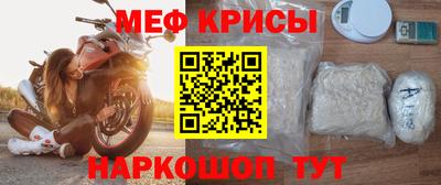 не бодяженный Сланцы