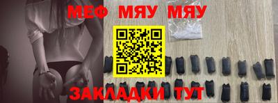 не бодяженный Сланцы