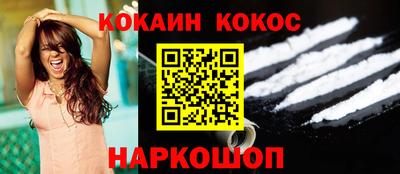 стаф Славгород
