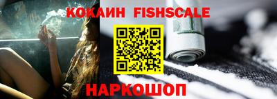стаф Славгород