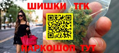 не бодяженный Сланцы