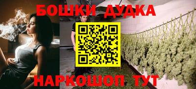 не бодяженный Сланцы