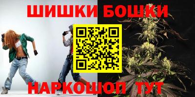 не бодяженный Сланцы