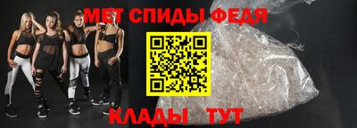 стаф Славгород