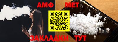 не бодяженный Сланцы