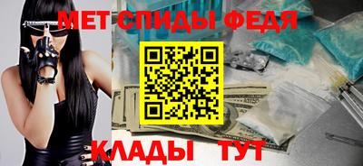 стаф Славгород
