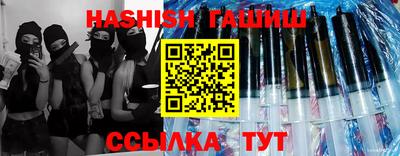не бодяженный Сланцы