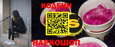 альфа пвп VHQ Ставрополь