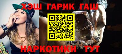 стаф Славгород